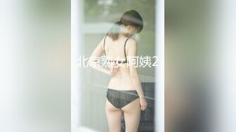 早上忍不住，后入女友