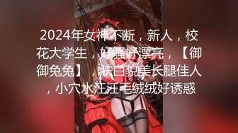 别人近期收藏超多极品美女 无水印裸舞视频福利合集 [24V] (12)