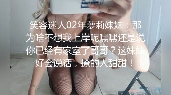 一个口活不错的骚货