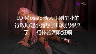 网红女神丝袜情趣好身材完美露脸大秀直播诱惑狼友，淫声荡语互动撩骚，掰开小哥看特写道具抽插高潮迭起刺激