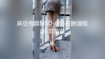 (sex)20230829_嫂子来了宝宝_372542299