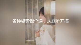 狗爷寒冷冬夜城中村嫖妓颜值不错的苗条美女草得人家喊疼