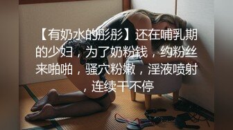  AI高清2K修复歌厅探花专攻KTV小姐姐，深夜场叫了两个妹子一人一个4P