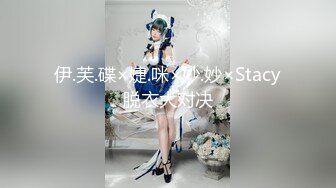 ✿极品御姐✿ 高颜值性感女神寻求刺激感的夫妻▌师师 ▌让妻子和下属做爱 白皙肌肤爆乳烈焰红唇 顶宫撞击爽上天