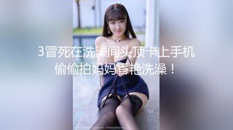 破解盗录最新一期学院私拍❤️样子清纯的175cm学妹下海酒店大尺度私拍被摄影师指奸逼逼