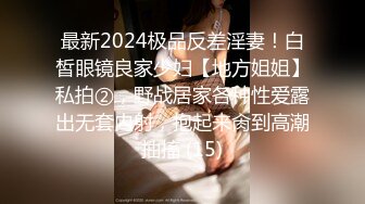 MD-0291 苏语棠 艾熙 轮奸爆操老板妻女 母女骚穴是劳工福利 麻豆传媒映画