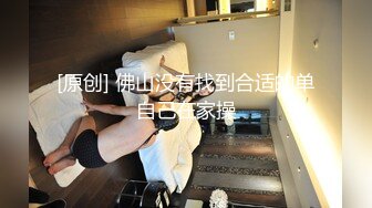 40岁熟女约我，边打游戏，一边被我后入