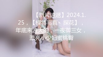 【新片速遞】  ✨【2024年度新档】长得像李嘉欣的泰国杂志模特「PimPattama」OF私拍 高颜值大飒蜜轻熟御姐【第九弹】