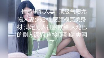 对话淫荡，超强PUA大神约炮专家把很会淫叫的露脸无毛短发骚女调教成标准淫娃，母狗属性拉满，如痴如醉的享受着被玩弄 (2)