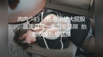 揭阳年轻妹子在东莞爱爱做了三次国语对白