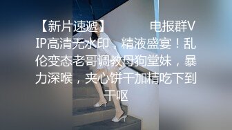 【AV佳丽】白西玉是一个欲火中烧的女房东，想要她坦南特的鸡巴