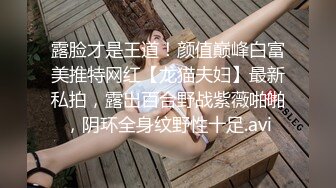 SPA养生馆，侧脸很美的美少妇 目测二十来岁，白皙的大奶子让人秒硬