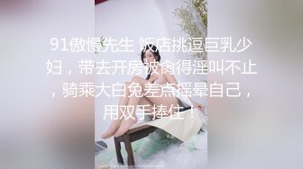 乌克兰超美少女MihaNika69高清性爱视频合集【39V】 (29)