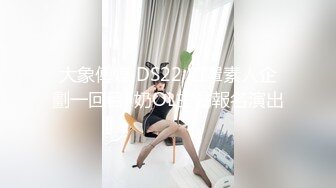 探店大神路少❤️桑拿按摩会所包房点台被漂亮性感女技师搞的爽得不得了舌功手法一流骗他