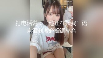 破解摄像头 最新摄像头啪啪啪妹子求男友肏穴遭拒只能手淫自慰 夫妻家庭性事各种花招 当儿子面肏妈妈 (7)