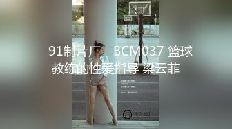 大神潜入学校女厕❤️全景偷拍多位学生妹和教职工嘘嘘 (3)