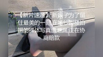 睡着了的小美女，把她操醒，还很配合