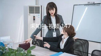 【极品推荐】居家小妹自慰大比拼【第二期】马桶上抠B篇[无水原版] (6)