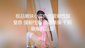  精彩绝伦的3P，场面演绎生动，胸前一对尤物 女上位，赢过七里香