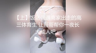 给母狗的光影艺术