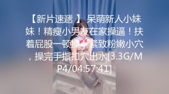 原创骚屄痒的难受