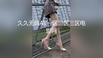 专注人前露出与路人同框美腿女神GI9ZA视图集，公园超市广场哪人多往哪去和老登一起锻炼 (4)