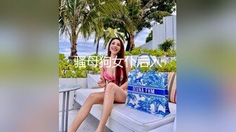 秦皇岛和少妇情人做爱1