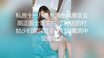 双飞极品技师小姐妹 享受两位极品好姐妹的性福时光 闺蜜被操的奶子摇摇欲坠