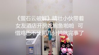 不爱穿内裤的老闆娘