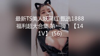 魔丽舞社 大合集【211V】 (11)