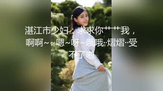 女儿犯错了就把她放在腿上拍打屁股，白皙饱满约打约上瘾揉捏把玩够了猛操