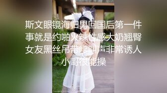 泰国朋克风纹身牙套妹「Elle Iren」OF性爱私拍 微胖巨乳泰妹榨精瘦弱男友 (18)