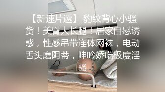 [网曝门事件]哈拿旅遊女职员日常性爱完整版流出女神疯狂做爱无套操高清私拍493p高清720p原版无水印