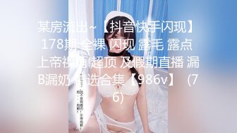 【国产AV新星??国际传媒】情色剧情新作SAT039《究极痴女逆袭强制射精2》爆操淫荡纹身爆乳女神 高清1080P原版