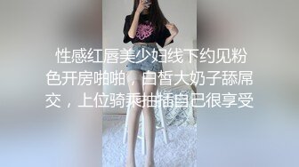 老司机都钟情于女上位享受带来的快感