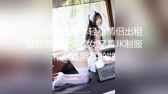 【极品❤️美少女】甜兔少女✿高颜值甜妹各种玩具自嗨 嫩穴裂缝湿滑至极 白浆泛滥来个肉棒惩罚吧