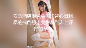 ❤️lo娘白丝足交❤️美腿玉足小可爱【梅露露】足交爆射，美足诱惑！淫语挑逗射满脚底，龟责榨精裸足丝袜推油精射