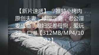 IQQQ系列原档4K合集【18V】 (7)