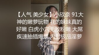 上海短发气质少妇“未央”超有韵味的少妇各种收费电报群福利 (4)