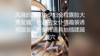 稀少白虎一线天馒头B白皙大奶极品女模裸体瑜伽瑜伽裤掏个洞练着练着就没了