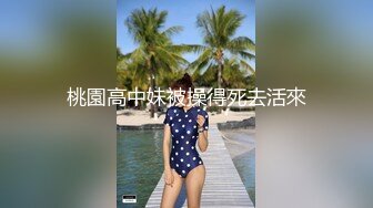 漂亮女友在家啪啪 听着喜欢的歌 操着心爱的逼 舒坦 妹子身材不错 奶子饱满 逼毛稀疏