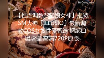 TWTP 公园女厕全景偷拍多位极品美女嘘嘘 爱干净小妹屁股撅到天上去了1