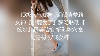 天气不好小作品 便便女擦擦