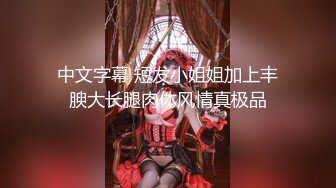 【极品震撼❤️丝袜骚妻】某论坛大神最新性爱自拍❤️翻开老婆极品粉嫩骚穴给大家欣赏 丰臀爆操 高清1080P原版无水印