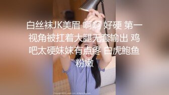 后入大奶粉嫩性感女友，迷人乳摇