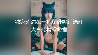 原创有后续胖女的一天