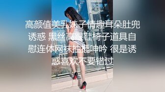  顶级颜值极品小妞女仆装啪啪，特写舔弄大屌活很棒，撩起内衣露奶子，主动上位骑坐