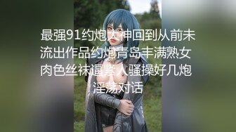 校花和男友自拍，爱吃鸡巴的反差女友，被一顿狂操