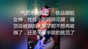 被男友开发调教而成的泰国群P女王「unicorn_2808」OF私拍 和两个壮男3P三穴一起满足