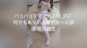 【新速片遞】  餐厅女厕全景偷拍牛仔裤美女⭐毛毛逼阴唇还不算太黑